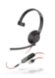 blackwire_c5210-1.jpg