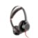 Plantronics Poly Blackwire C7225 USB-A