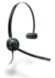 EncorePro_HW540-OTH_High.jpg